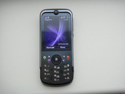 Motorola zn5