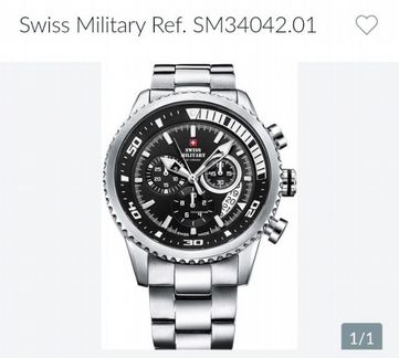 Часы Swiss Military Ref