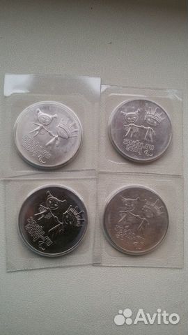 Монеты Олимпиада Сочи