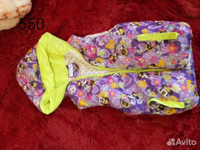 Детские вещи