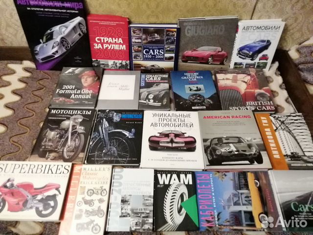 Альбомы по автомобилям и мото
