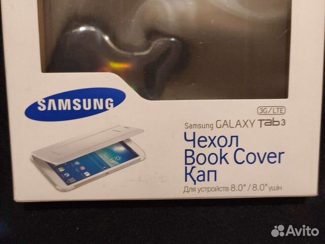 Чехол для планшета