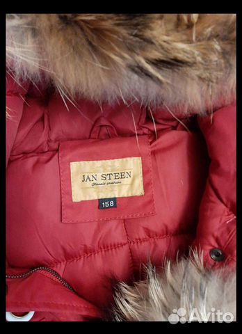 Куртка(парка) Jan Steen рост 158 + шапка