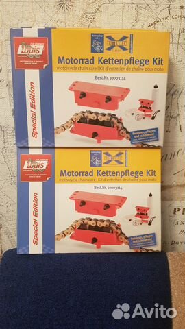 Машинка для очистки и смазки цепи kettenmax