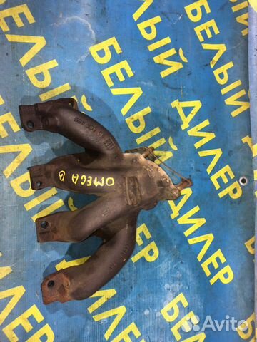 Выпускной коллектор Opel Omega B