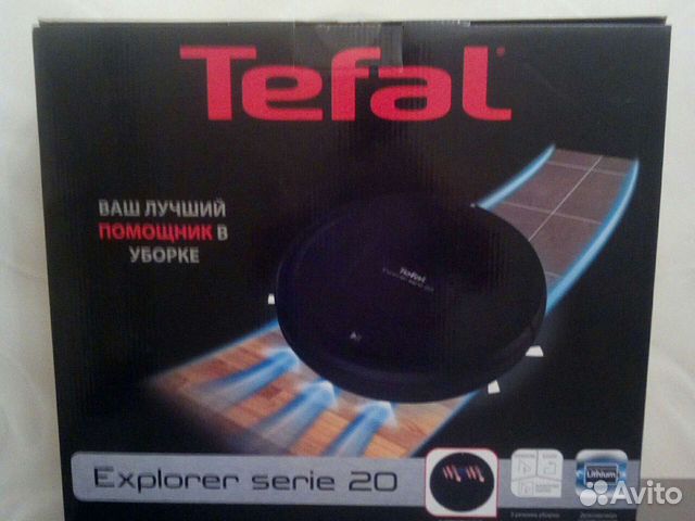 Робот-пылесос