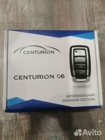 Сигнализация