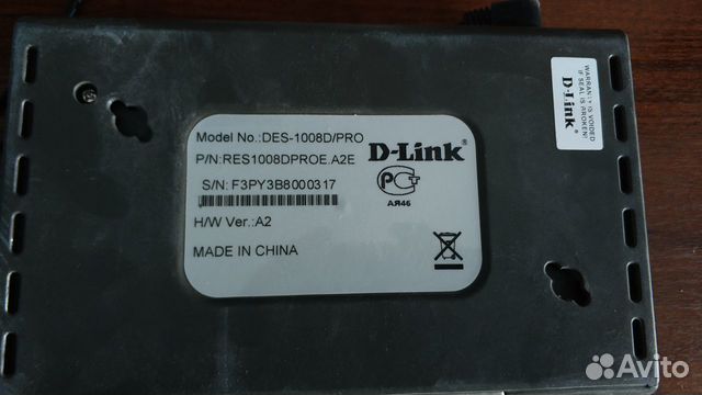 Коммутатор D-Link DES-1008D/PRO