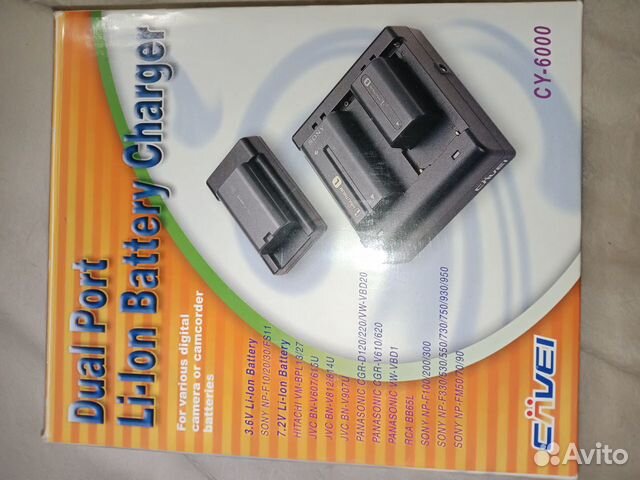 Зарядное устройство для аккумуляторов