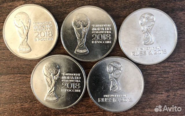 Коллекционные монеты (25 рублей )