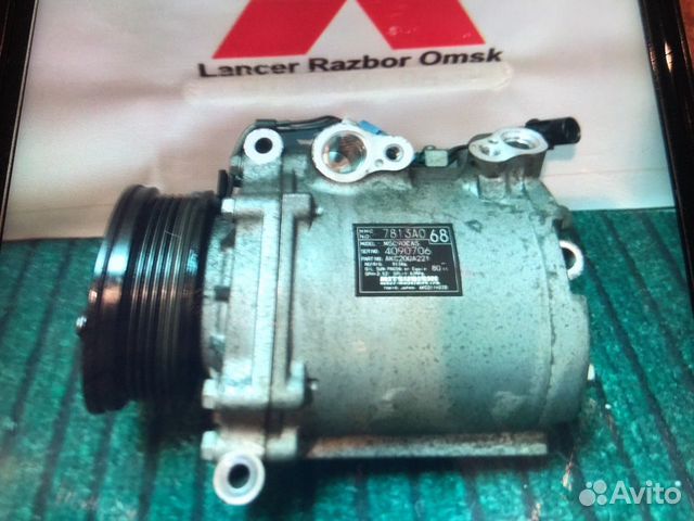 Компрессор кондиционера Mitsubishi оригинал