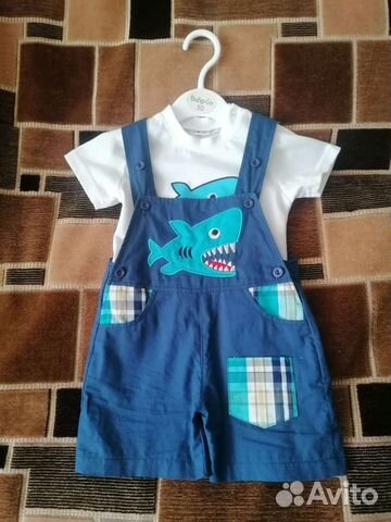 Костюм детский