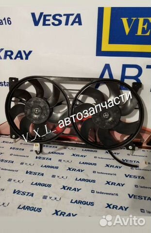 Вентилятор охлаждения Нива