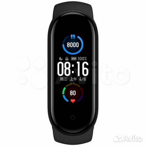 Фитнес трекер Xiaomi Mi Smart Band 5