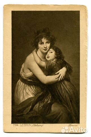 Старинные французские открытки