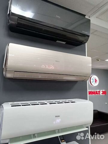 Сплит-система Haier (белый, чёрный, золото)