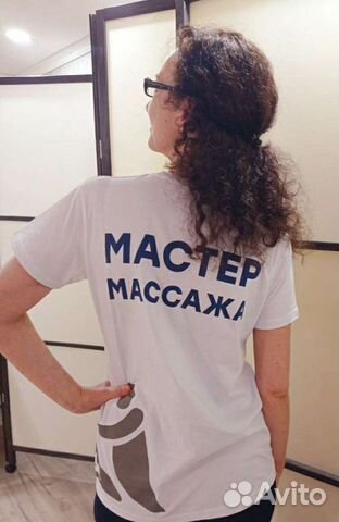 Массаж-Только для Женщин-на дому