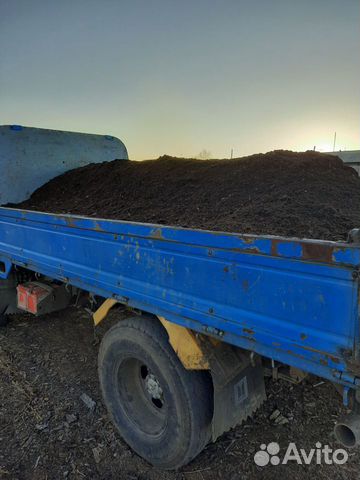 Перегной чернозём