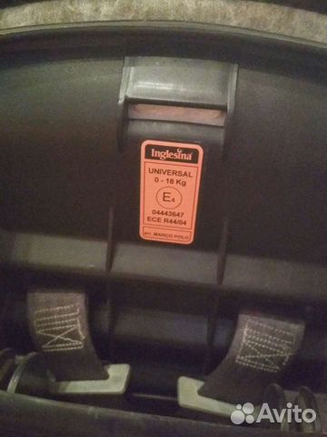 Детское автокресло от 0 до 18