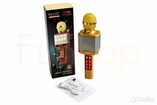 Караоке микрофон беспроводной 1828