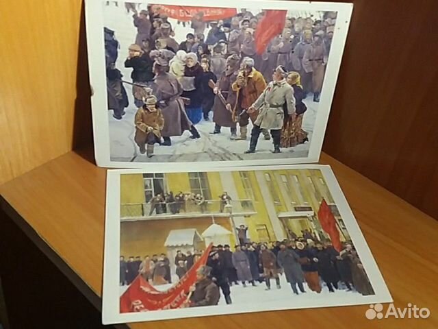 Открытки Установление Советской власти на Вятке