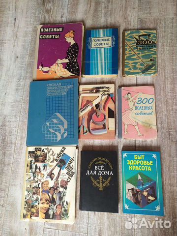 Полезные советы, рукоделие,ремесла,экономия в быту