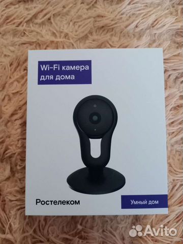 Wi-fi камера для дома Ростелеком умный дом