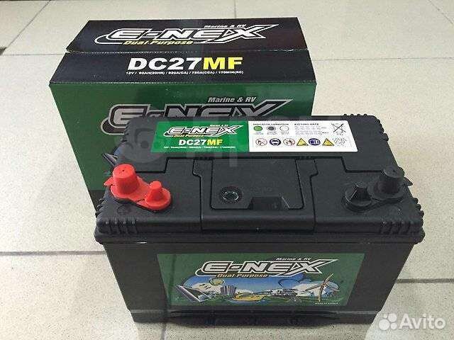 Аккумулятор Морской 105ач-110ач