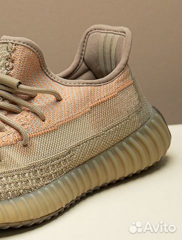 yeezy 350 taupe