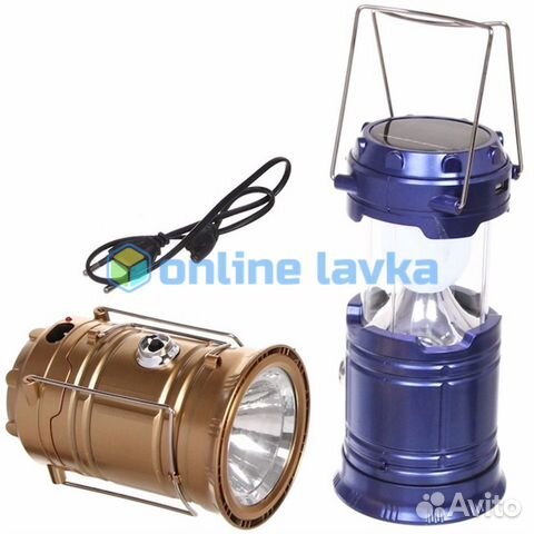 Кемпинговый фонарь