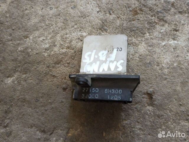 Реастат печки Nissan Sunny FB15