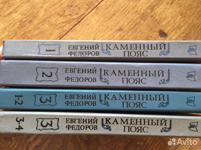 Советская литература