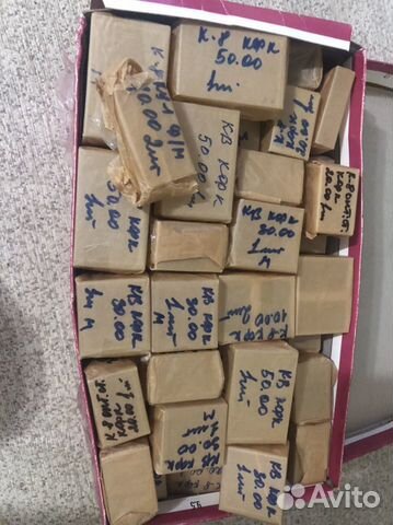 Кювета фотоколориметр кфк