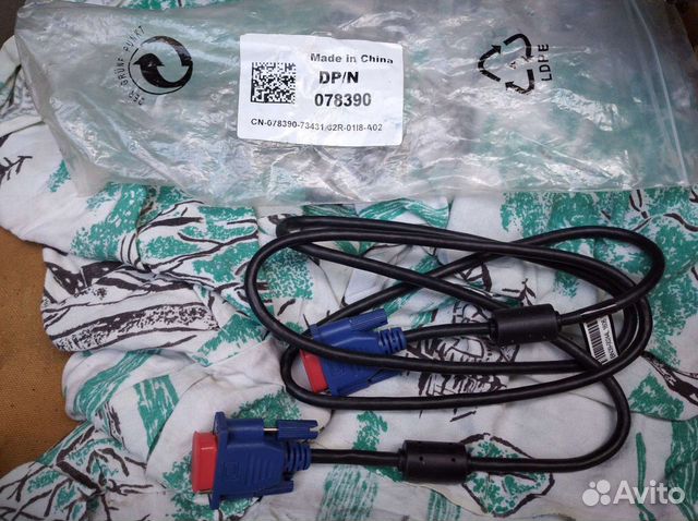 Кабель DVI-D - DVI-D