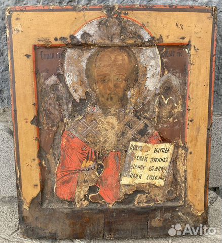 Икона Николай Чудотворец Ковчег