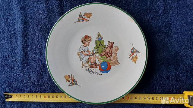 Коллекционная настенная тарелка. Агитация. СССР