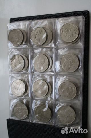 Монеты СССР