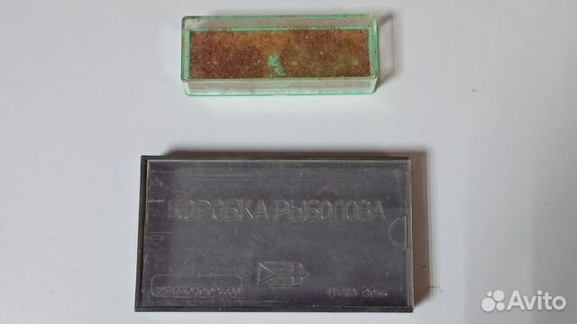 Коробка рыболова, СССР