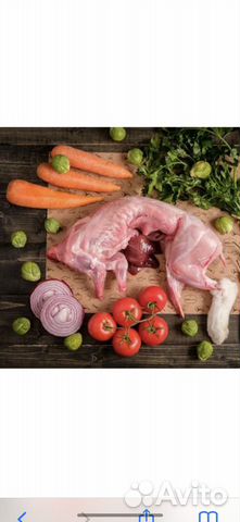 Мясо кролика