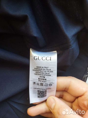 Рубашка мужская Gucci