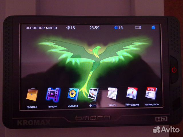 Мультимедиа плеер Kromax Skybox-515 Мультимедиа плеер Kromax Skybox-515