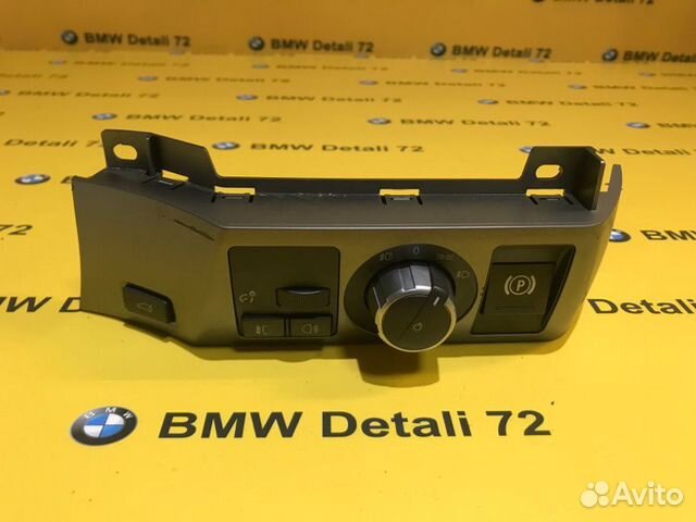 Блок управления светом Bmw 7 E65 N62B48 2007