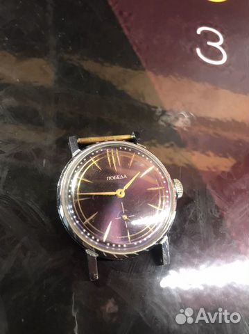 Часы Победа СССР