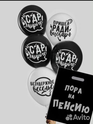 Подарочный набор