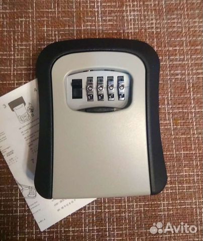Мини сейф для ключей с кодовым замком