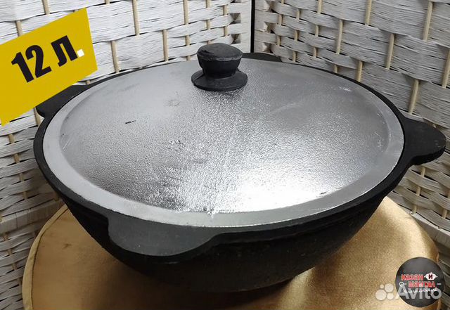 Узбекский чугунный казан от малого до великого