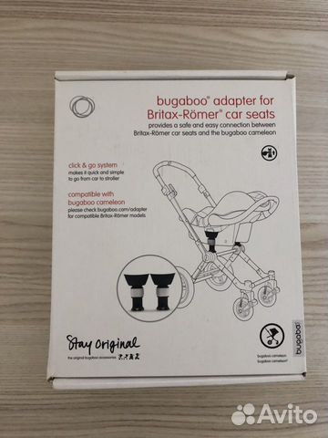 Адаптеры для Bugaboo