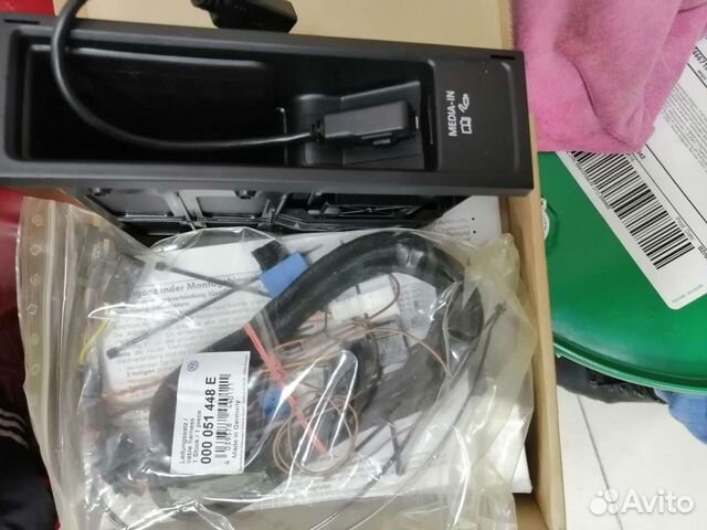 Мультимедийный интерфейс блок 5N0057342C