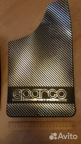 Брызговики универсальные с хромовым рисунком