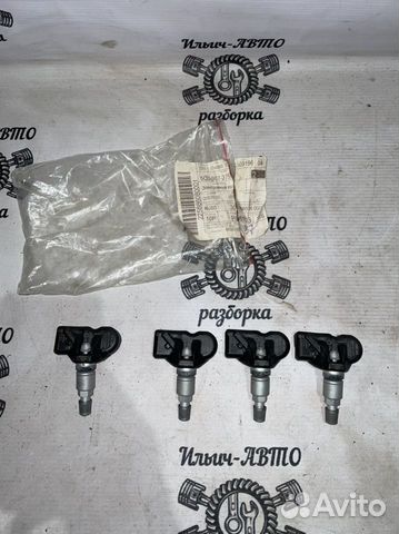 Датчик давления воздуха в шинах VW AG